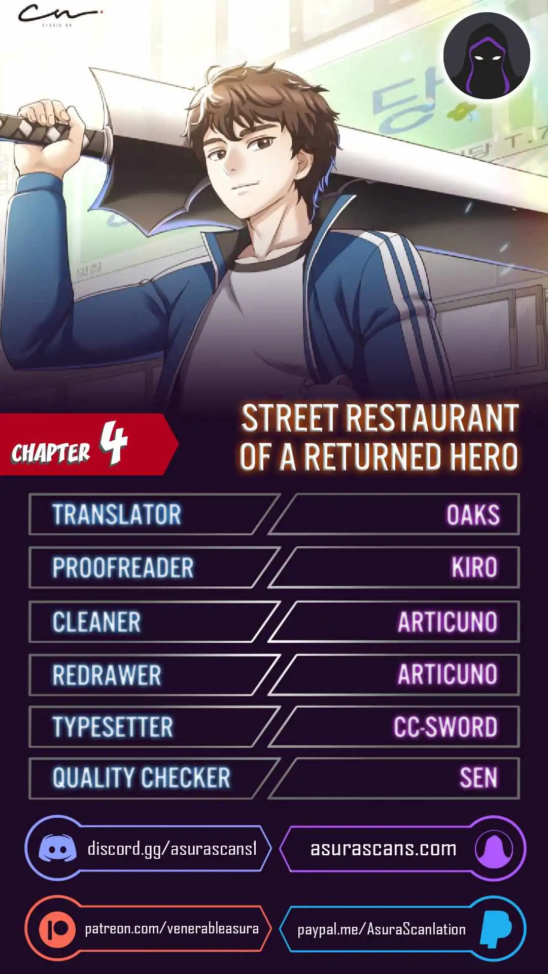 Street Restaurant of a Returned Hero Chapter 4 1